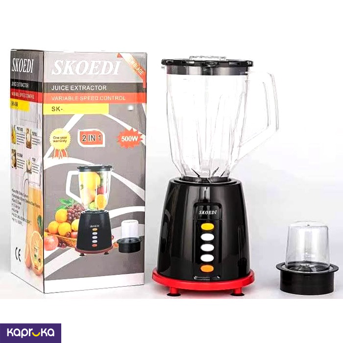 SK-886 BLENDER